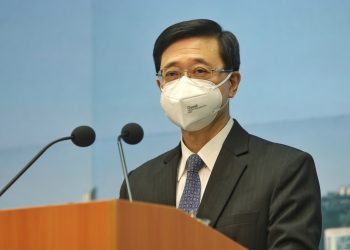 政务司司长李家超宣布准备参选香港特首