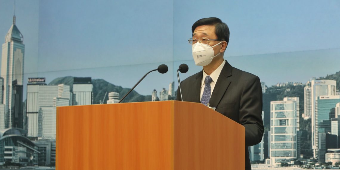 政务司司长李家超宣布准备参选香港特首