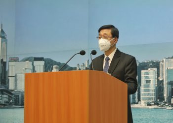 政务司司长李家超宣布准备参选香港特首