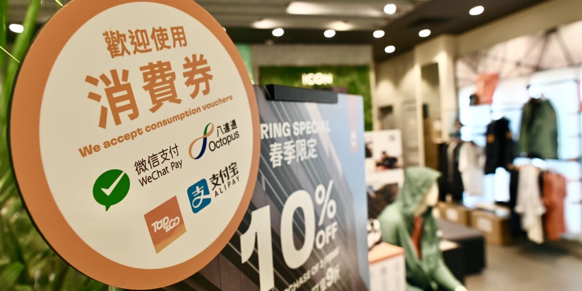 今年3月访港旅客仅1800人 按年跌73%