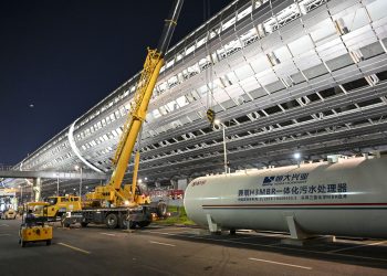 中国要求各地区不能以“内循环”名义搞地区封锁