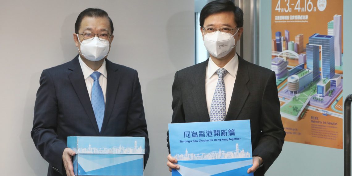 香港特首选举提名期共接获李家超一份提名表格