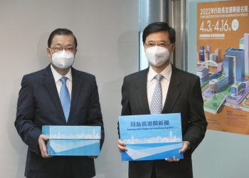 香港特首选举提名期共接获李家超一份提名表格