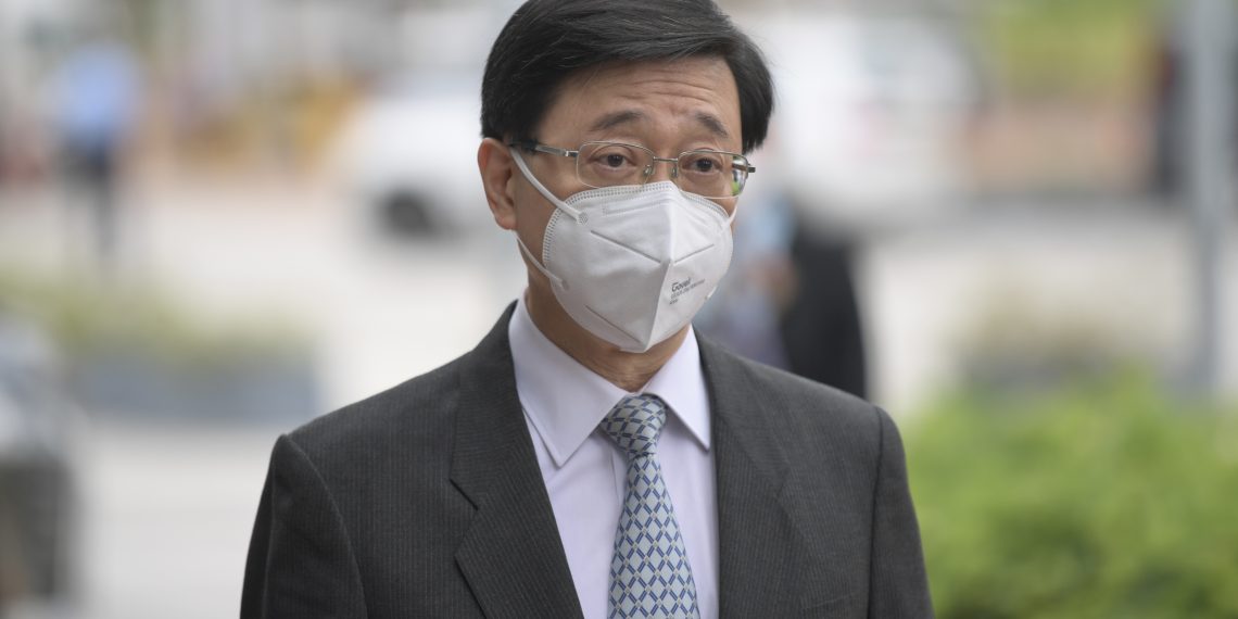 李家超正式报名参选香港特区第六届行政长官