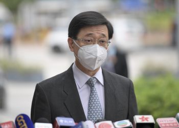 李家超正式报名参选香港特区第六届行政长官