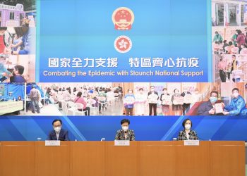 林郑月娥：香港疫情持续向好 暂无计划放宽外防输入