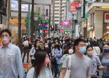 香港专家料更多染疫儿童患多系统发炎综合症