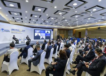 博鳌亚洲论坛2022年年会探讨国际社会三大问题 习近平将出席年会开幕式