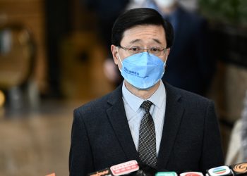 YouTube竞选账户被关停　李家超：不影响选举工程