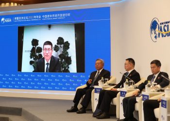 国家外汇局副局长：全球资本增配中国资产还有较大潜力
