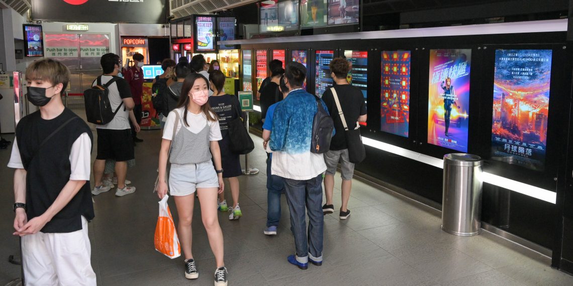 香港新增523宗病例 防护中心指疫情正稳定下降