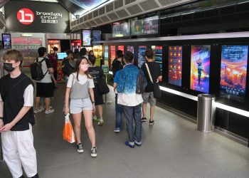 香港新增523宗病例 防护中心指疫情正稳定下降