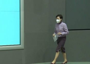 林郑月娥宣布不参加香港特区第六届行政长官选举（+视频）