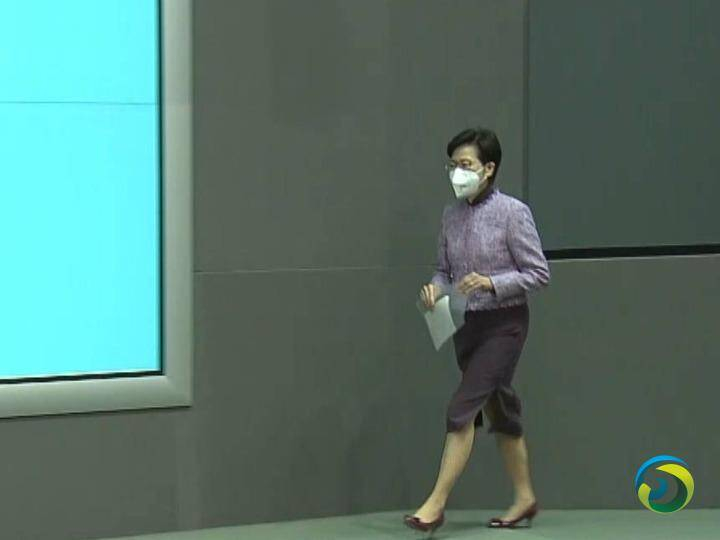 林郑月娥宣布不参加香港特区第六届行政长官选举（+视频）