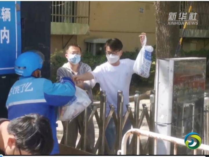 物资供应充足 特殊人群出入无碍 核酸检测平稳有序——北京朝阳临时管控区见闻