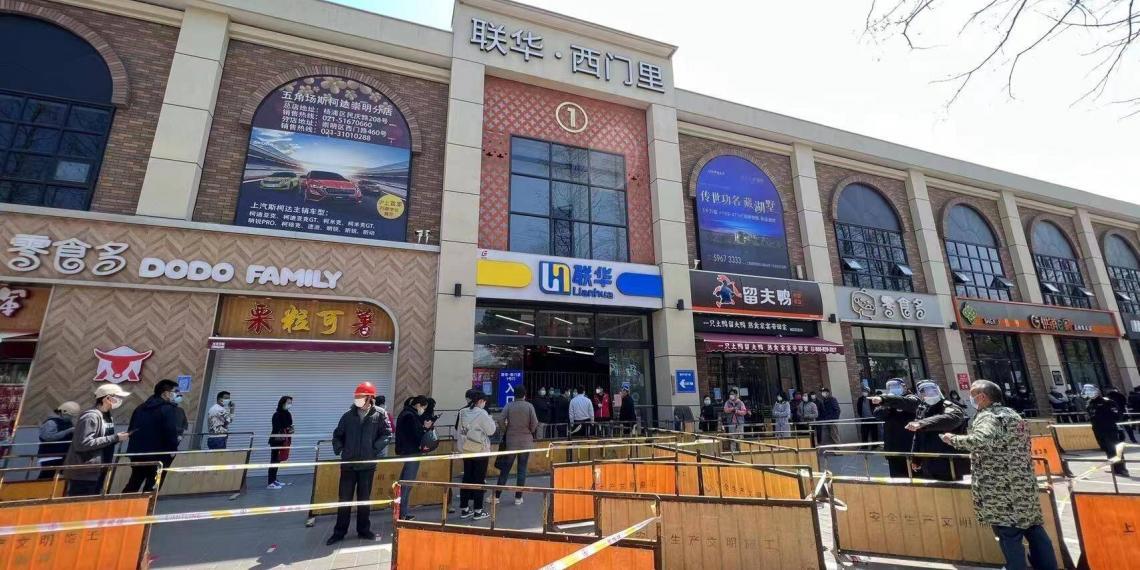 上海部分商超门店开始恢复运营