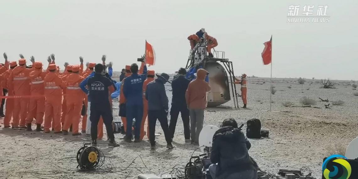 快讯！神舟十三号载人飞船返回舱成功着陆 飞行任务取得圆满成功（+视频！）