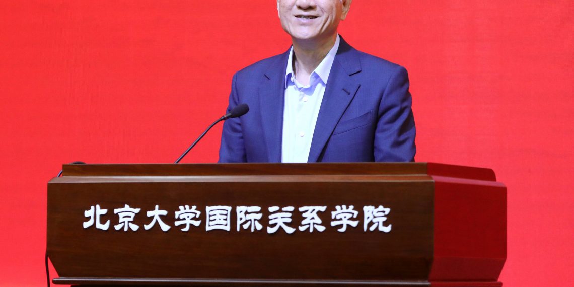 北京大学:研讨国家安全学学科建设 成立国家安全学系