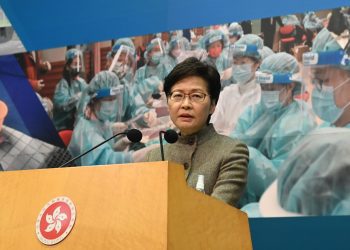 林郑月娥：快测呈阳性病例上升 但在可处理范围内