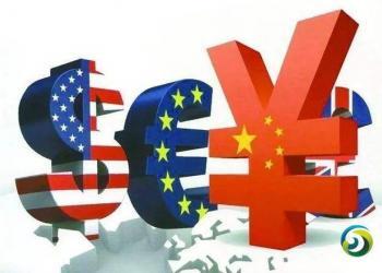 观察：以色列央行纳入人民币储备背后的猜想
