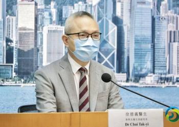 香港市民交出的感染新冠宠物不会被随意人道毁灭