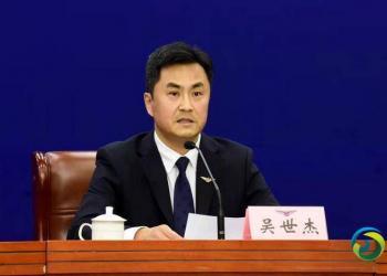 民航局回应东航飞行事故原因传言：事故原因还在调查中