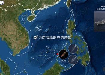 美航母打击群持续在南海活动