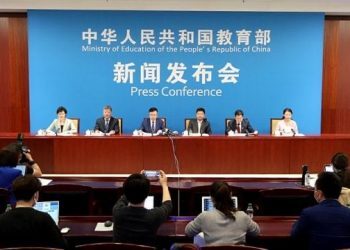 中国教育部发布新版义务教育课程方案
