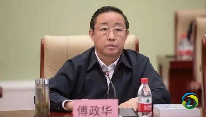 傅政华被“双开” 被指“参加孙力军政治团伙”