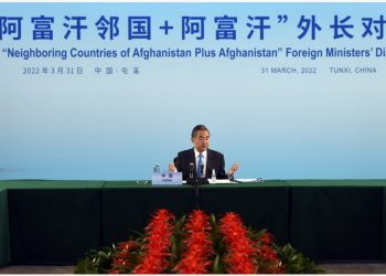 王毅谈阿富汗临时政府外交承认问题