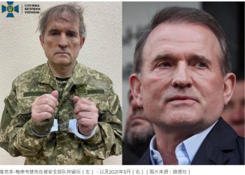 乌方建议用梅德韦丘克交换被俘人员 泽连斯基将与四国总统会面