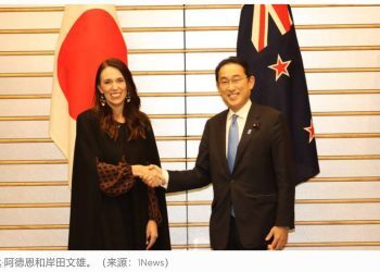 新西兰与日本开始就情报共享协议进行谈判