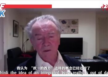 【东西问·中外对话】 “全球化”概念首倡者：“统一的西方”概念已经过时了