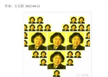 因为我的病就是没感觉