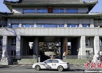 中国最高检：对遭受拐卖等违法犯罪行为侵害的妇女等加强救助帮扶