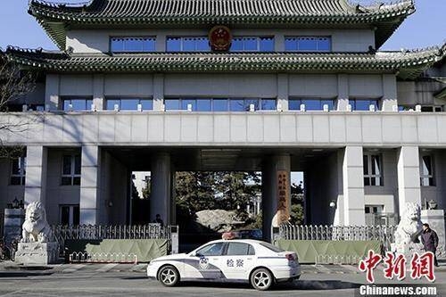 中国最高检：对遭受拐卖等违法犯罪行为侵害的妇女等加强救助帮扶