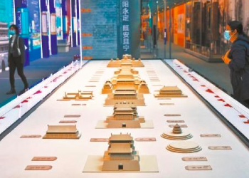 北京将推进中轴线申遗保护 展示文化魅力