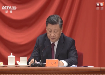习近平：“人生万事须自为，跬步江山即寥廓”（+视频）