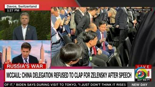 CNN承认“中国代表团没为泽连斯基鼓掌”报道失实