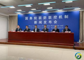 中国国家移民管理局：从严限制中国公民非必要出境活动