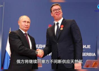 泽连斯基冲突后首度现身基辅州以外地区