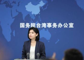 国台办：李明哲23次撰写亲笔供词及悔过书