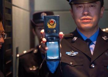 被杭州国安抓获的马某某身份披露