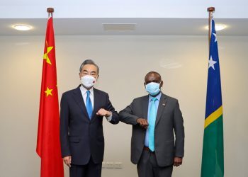 王毅谈中所两国就加强互利合作达成的八方面重要共识