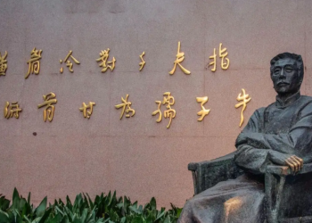 文人风骨，消失在疫情中的上海