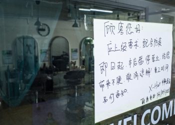 中国内地6日新增确诊病例351例、无症状感染者4324例