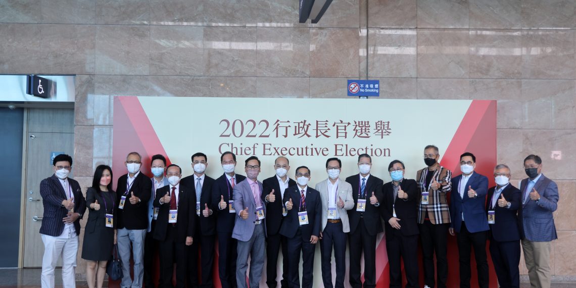 新闻背景:香港特区第六任行政长官选举