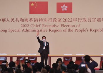 特稿：李家超1416票当选　北京学者冀为香港开新篇