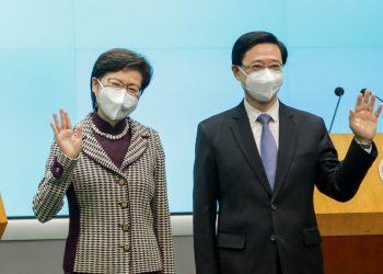 林郑月娥与李家超讨论交接 预祝带领香港再创高峰