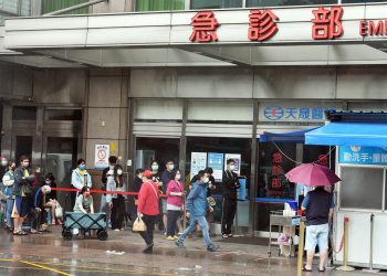 台湾新增57216例新冠肺炎确诊病例